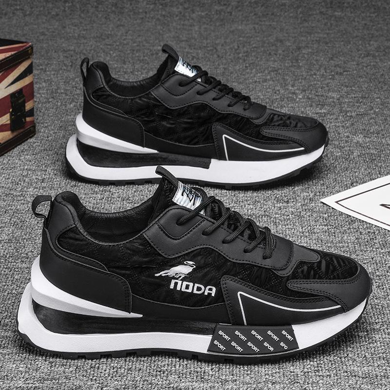 Koen | Men’s Low-Top Lace-Up Sneakers